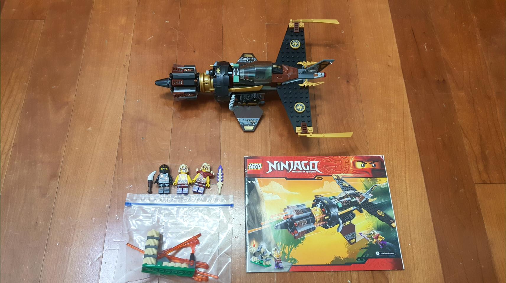 레고 닌자고 70747