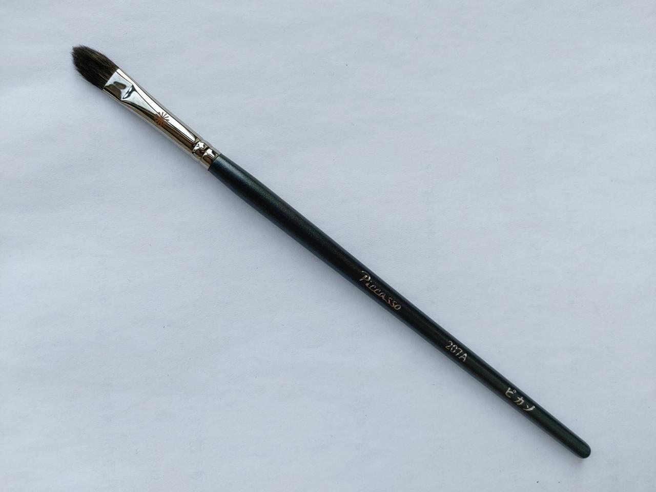 (새제품) 피카소 207A 브러쉬