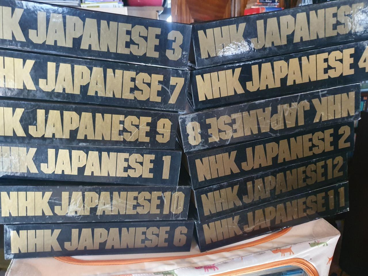 nhk japanese 비디오 1-12 일본어 제패니즈
