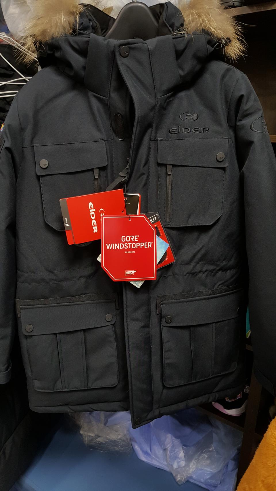 아이더 고어윈드스토퍼 헤비구스다운 90~95