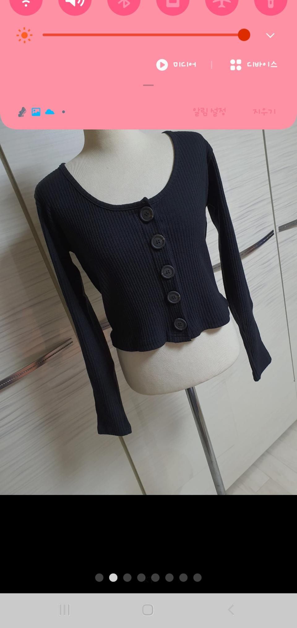 니트등등 새상품 8000원씩