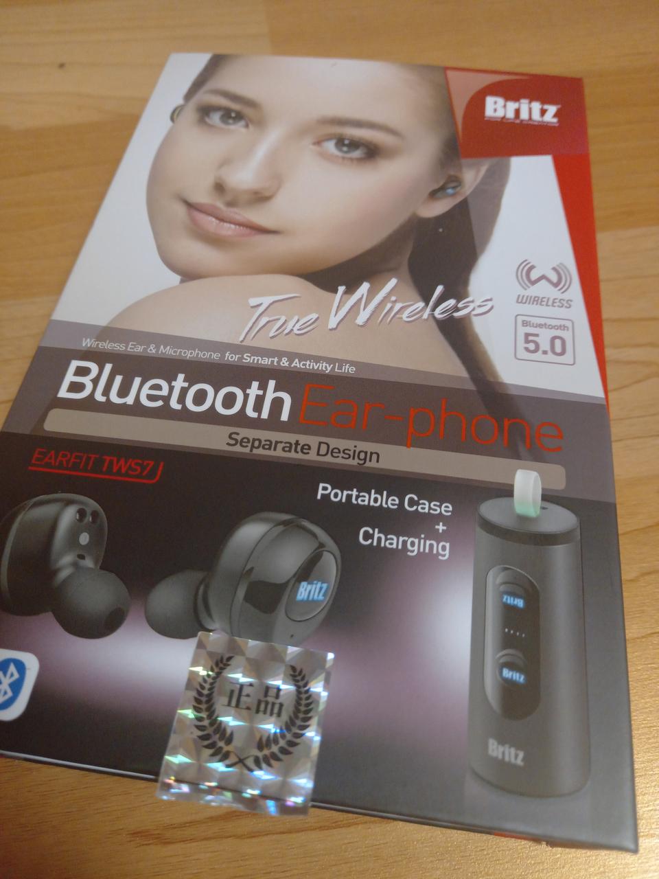 브리츠 블루투스 이어폰