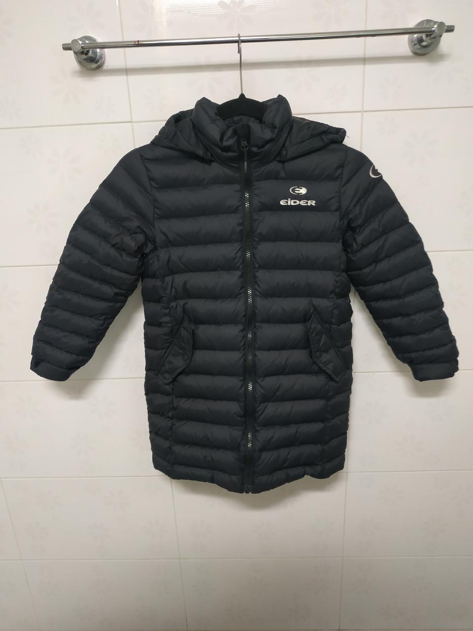 아이더 키즈패딩  130