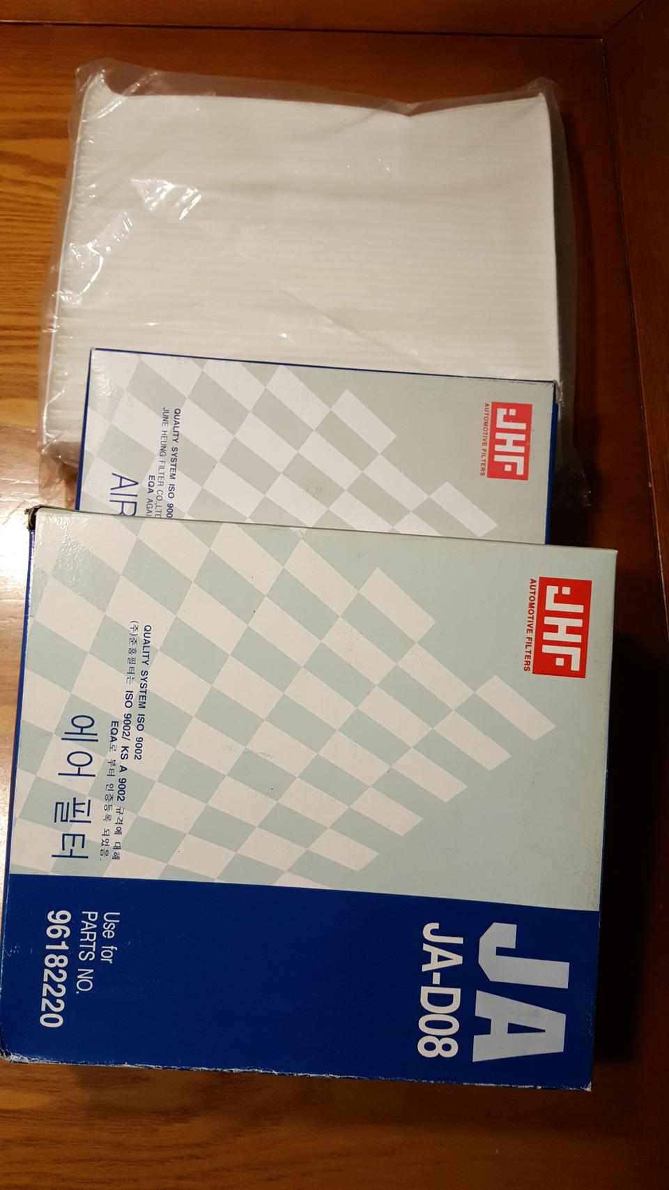 에어필터 차량용