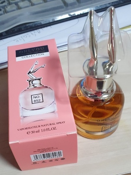 명품 장폴  향수