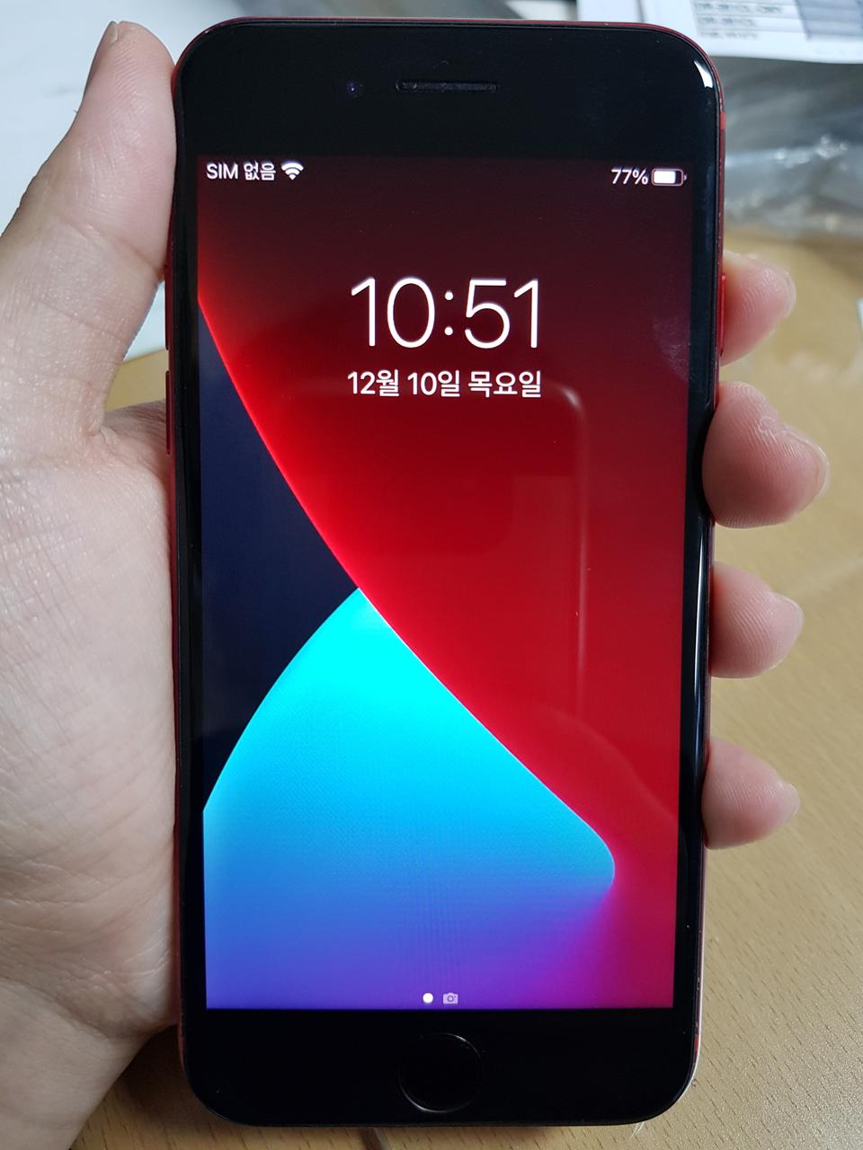 번개장터 판매완)아이폰8레드 64기가 배터리성능93%