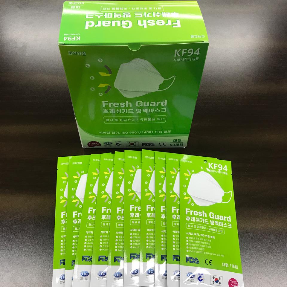 [국산] KF94 마스크 50장(1Box) 대형/흰색
