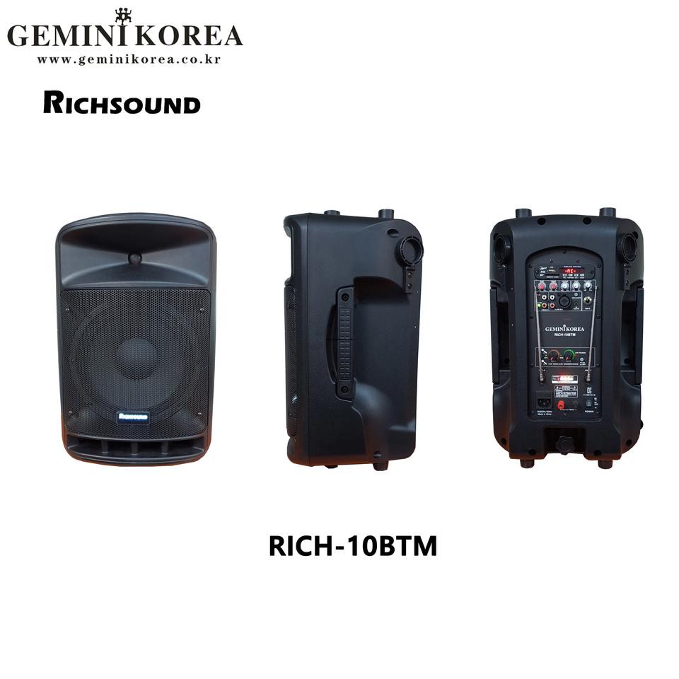 10BTM 충전식앰프 버스킹 행사 실내용 연습