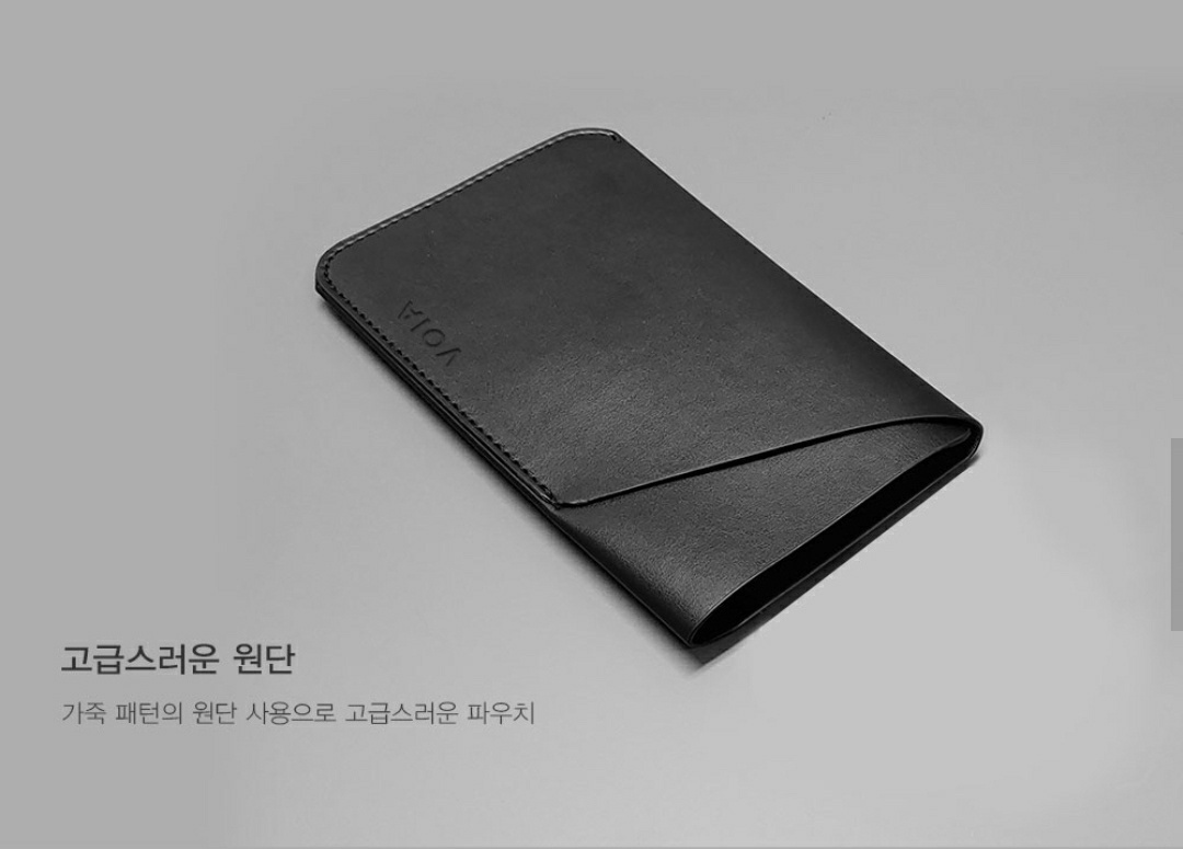 ♡♡♡ 멀티파우치 팔아요 PU ♡♡♡