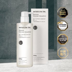 모제림 샴푸 실키 (탈모샴푸) 400ml