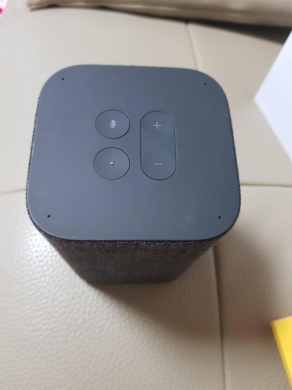 헤이카카오(후드라이언)