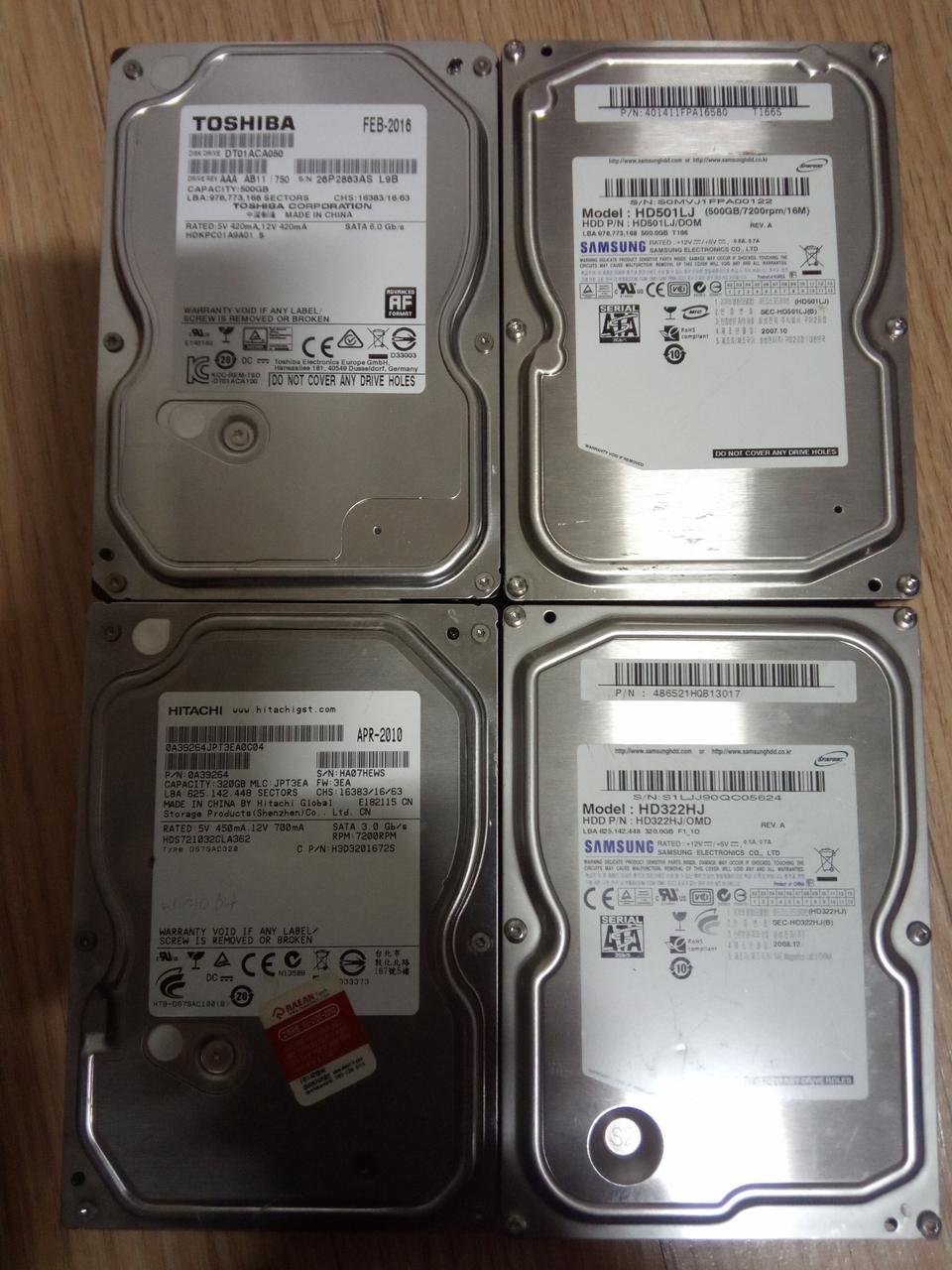 노트북 엘지전자 n560 156인치 사타3 4기가 750기가. 윈도우10