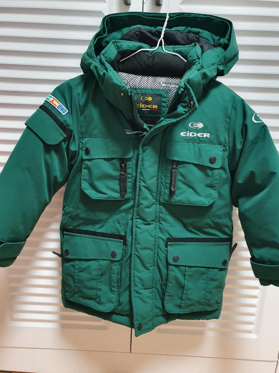 아이더키즈패딩