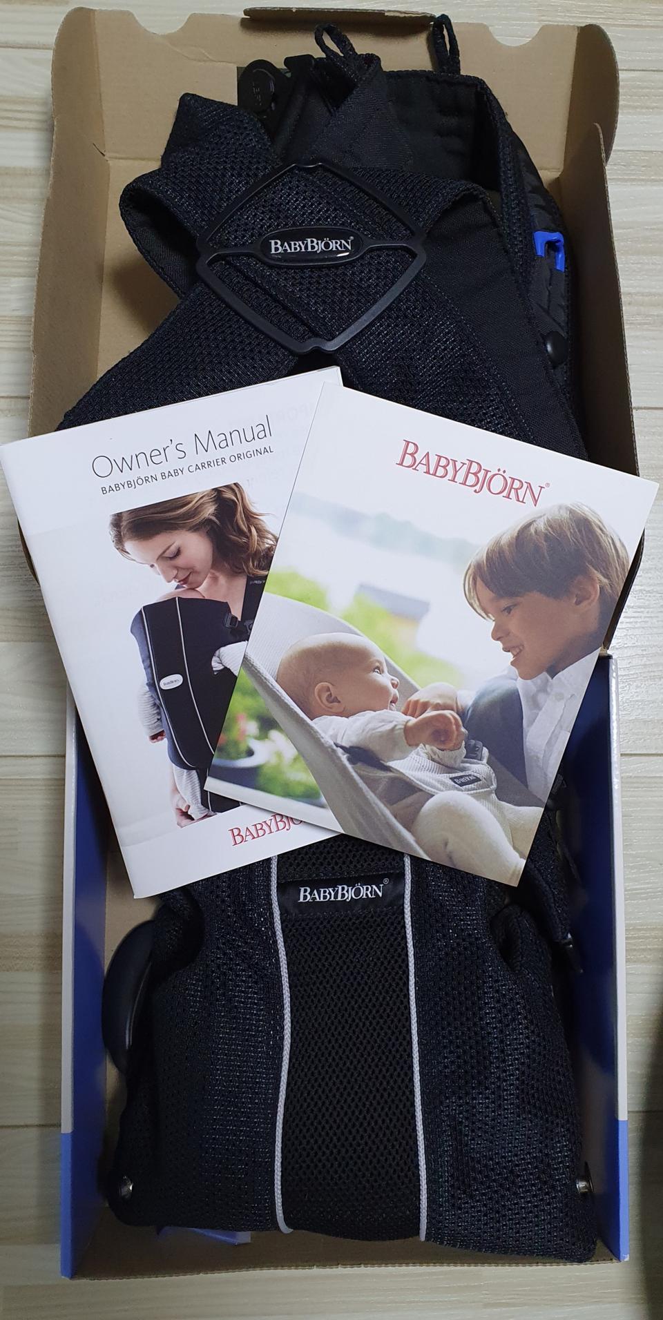 베이비뵨 오리지날 메쉬