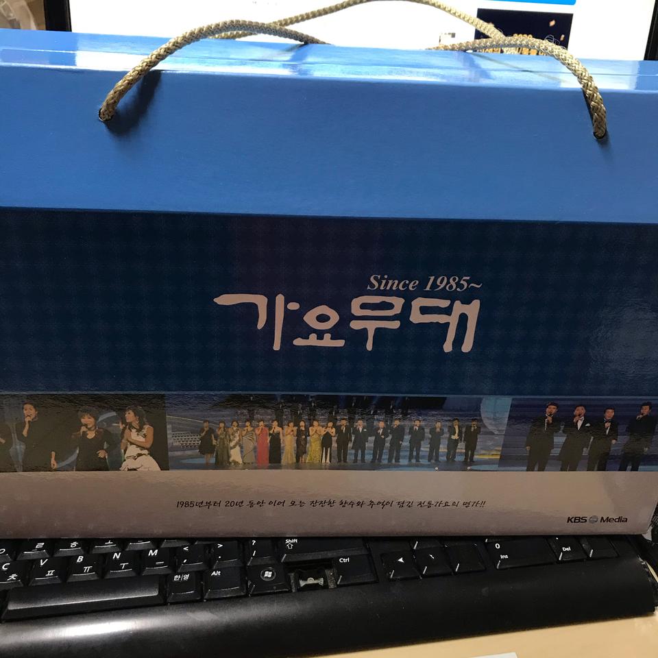 가요무대 25편 DVD 새상품 입니다.