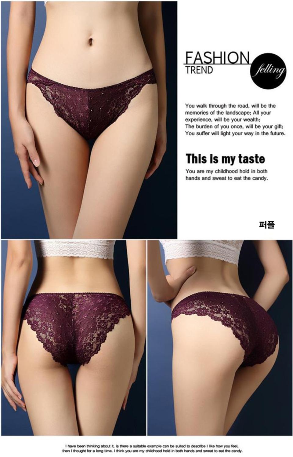 섹시팬티 퍼플 (3004)
