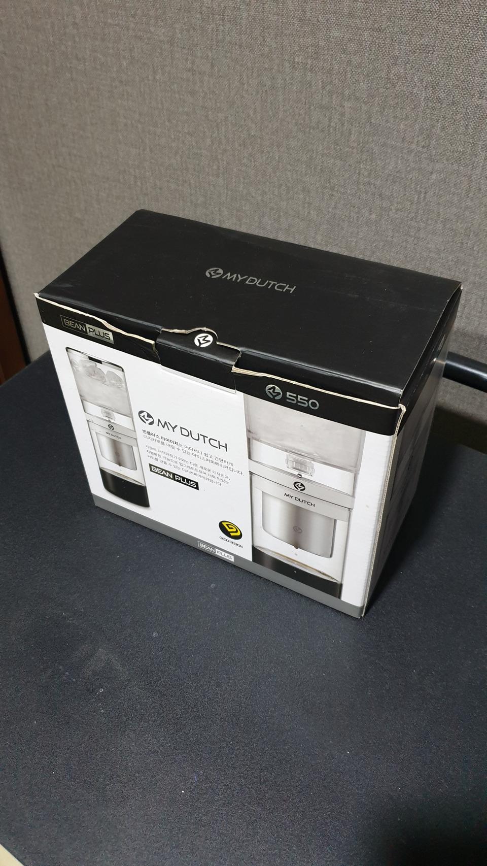 더치커피기구 마이 더치 M550