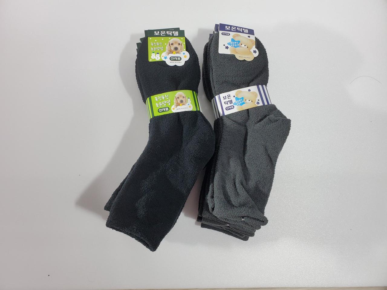 남자 수면 무지 탁텔 양말 5켤레