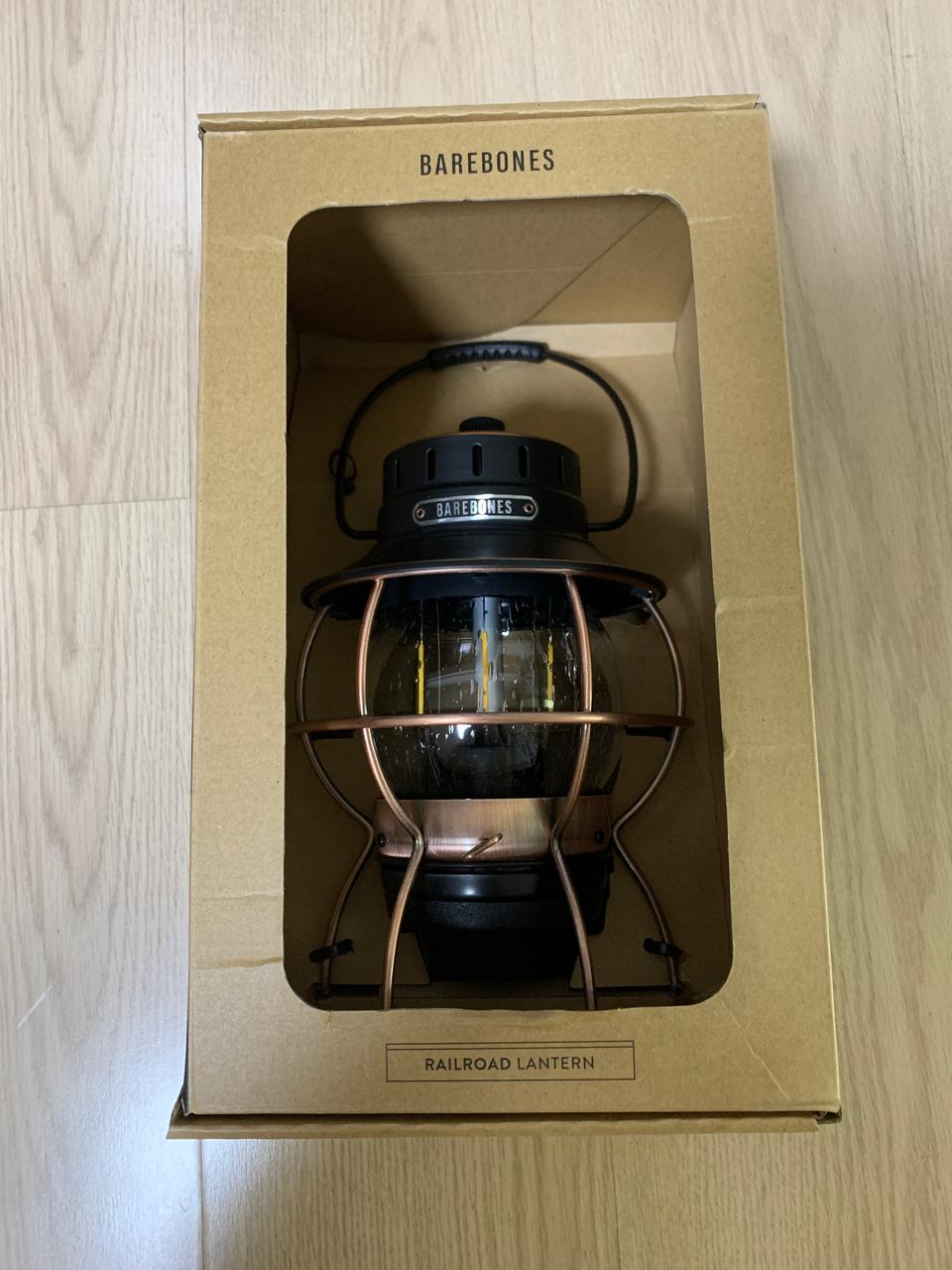 베어본즈 레일로드 (미개봉 새상품)