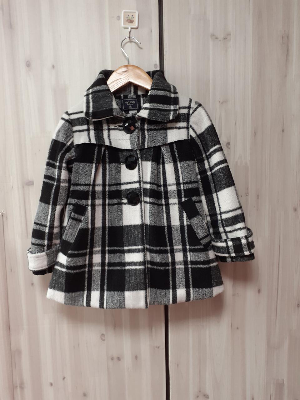[5] SYLVAN 아동 자켓