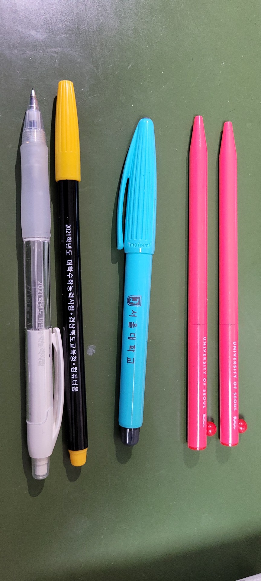 수험생 학생 필기구