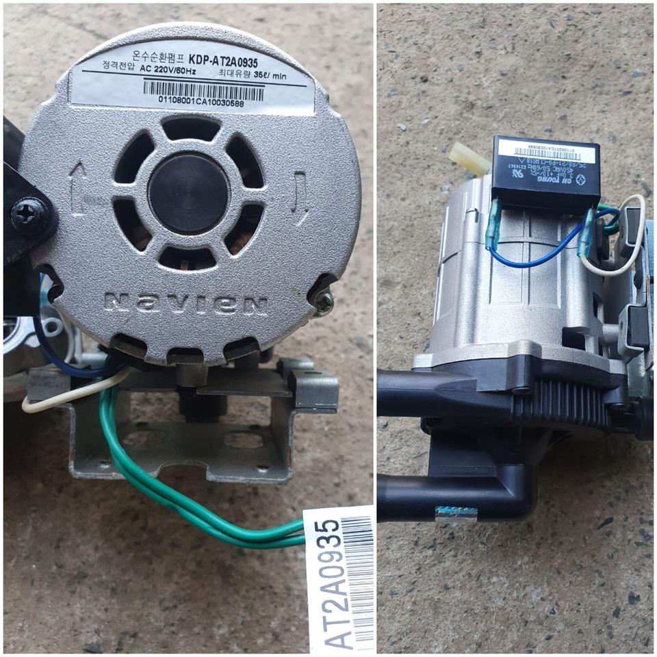 ♧ KDP-AT2A0935♧경동GOM-PLUS순환펌프