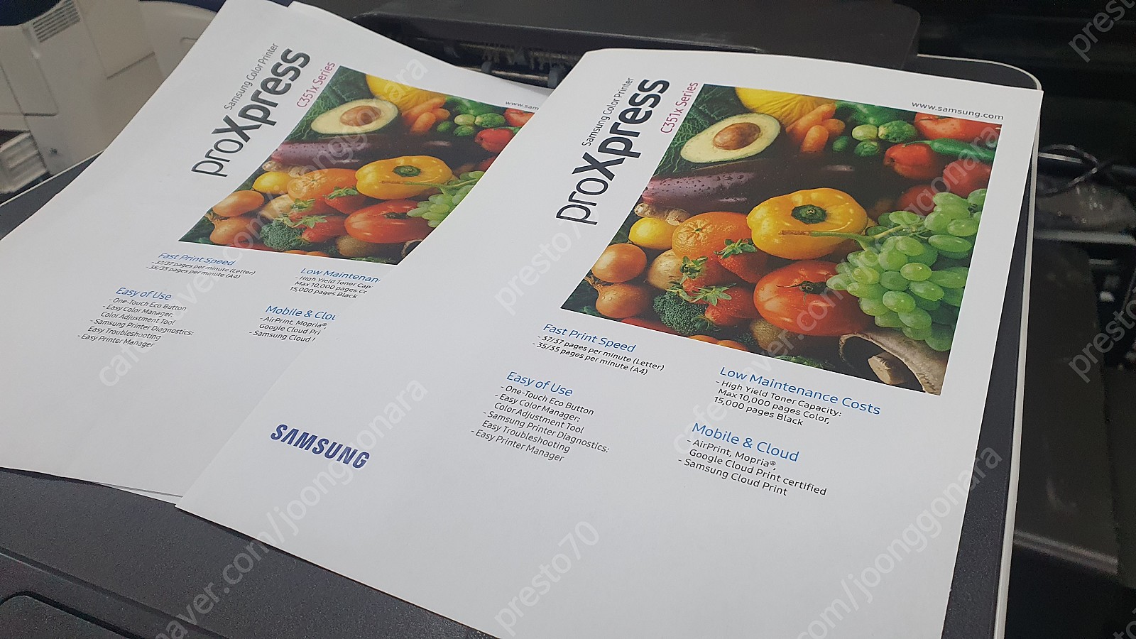 SL-C3510ND A4칼라레이저프린터