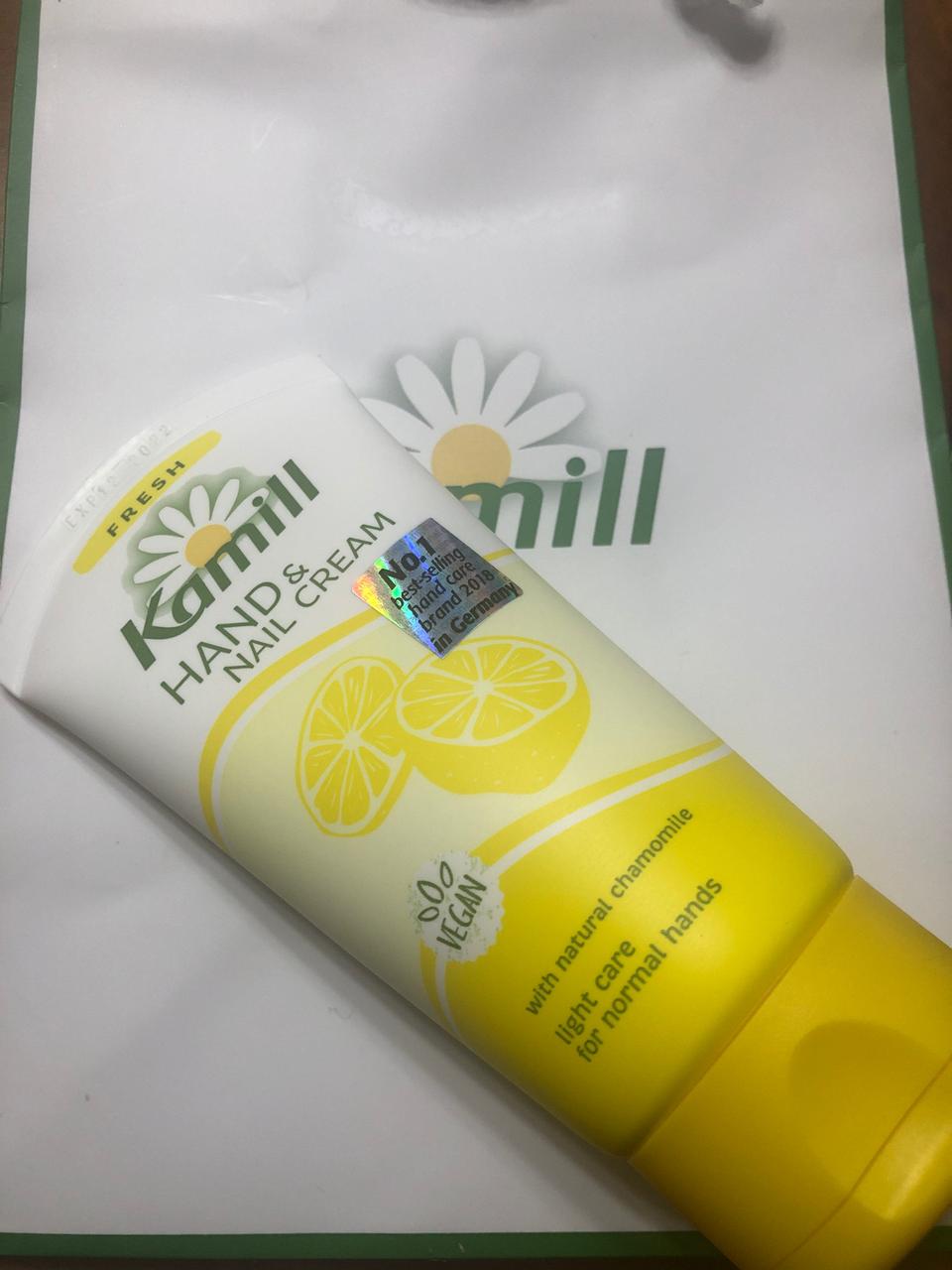 카밀 핸드크림 미개봉 새상품팝니다