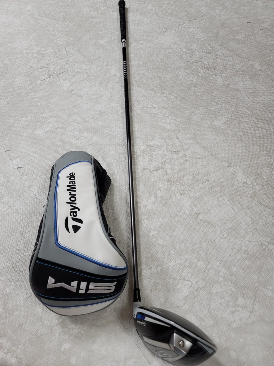 드라이버 심맥스