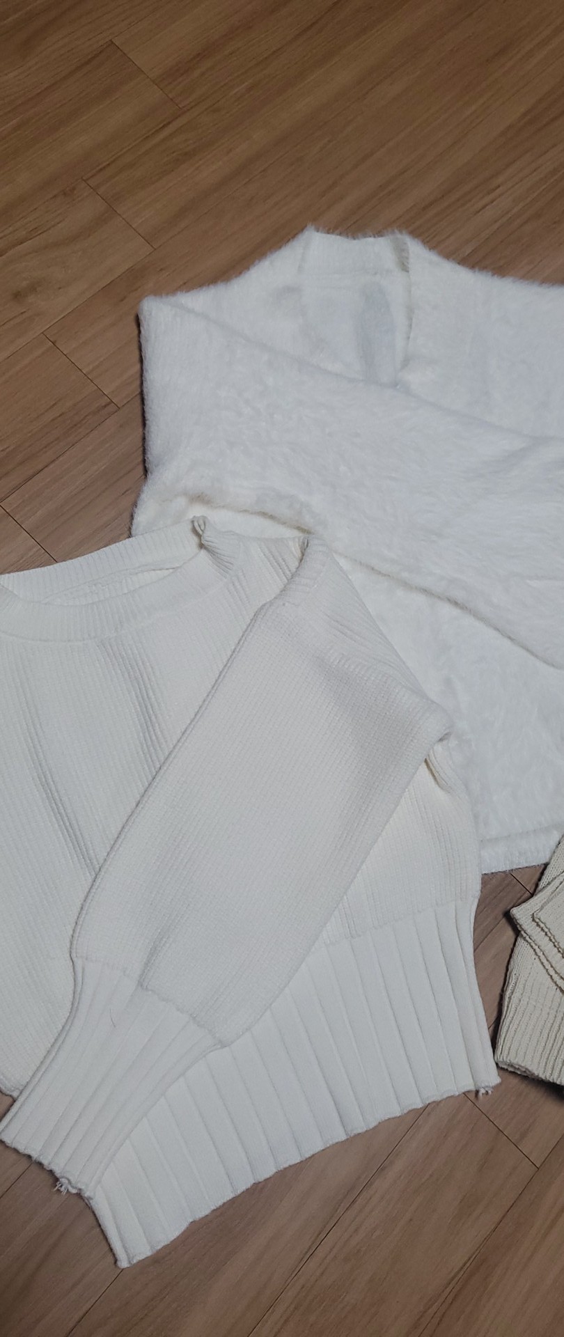 새니트2개와+중고니트1스개 덤