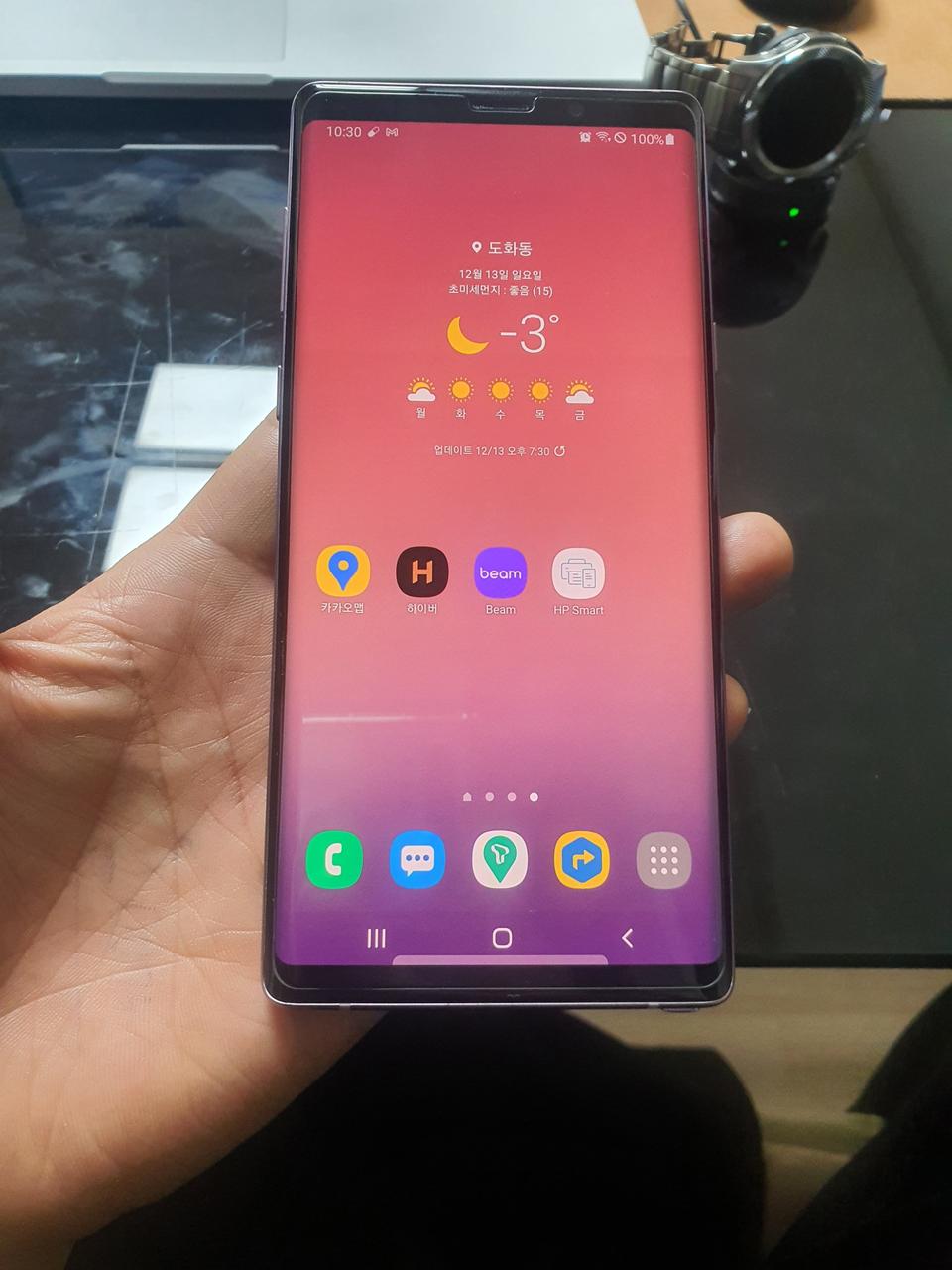 노트9 128기가 퍼플 lg