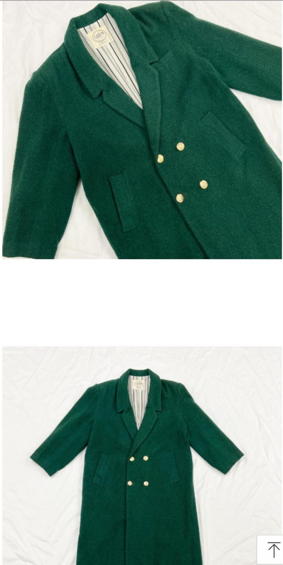 메종롱코트 오묘한 에메랄드그린