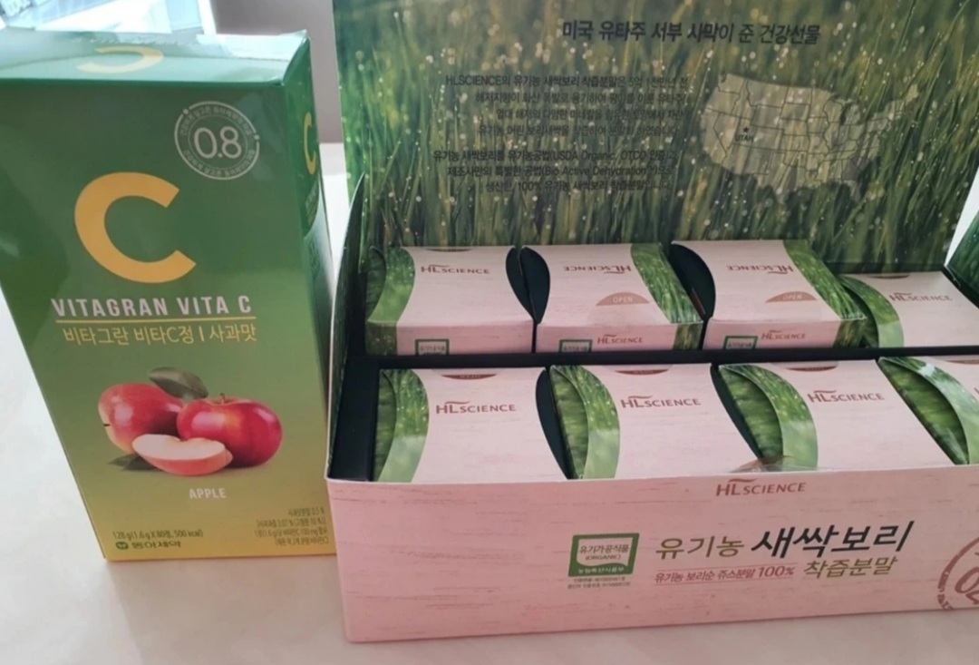 새싹보리(택배가능)