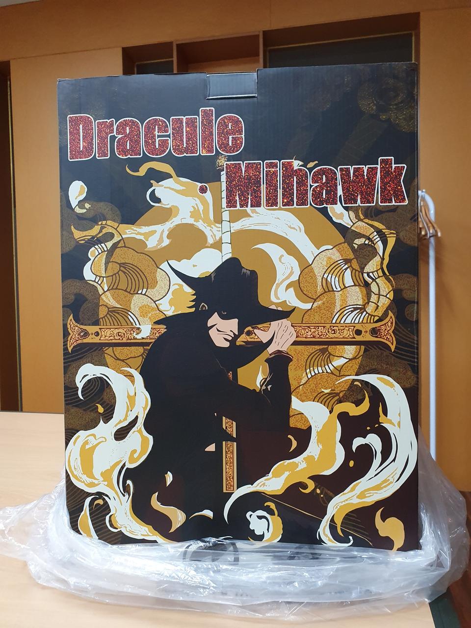 BP미호크 개봉양품