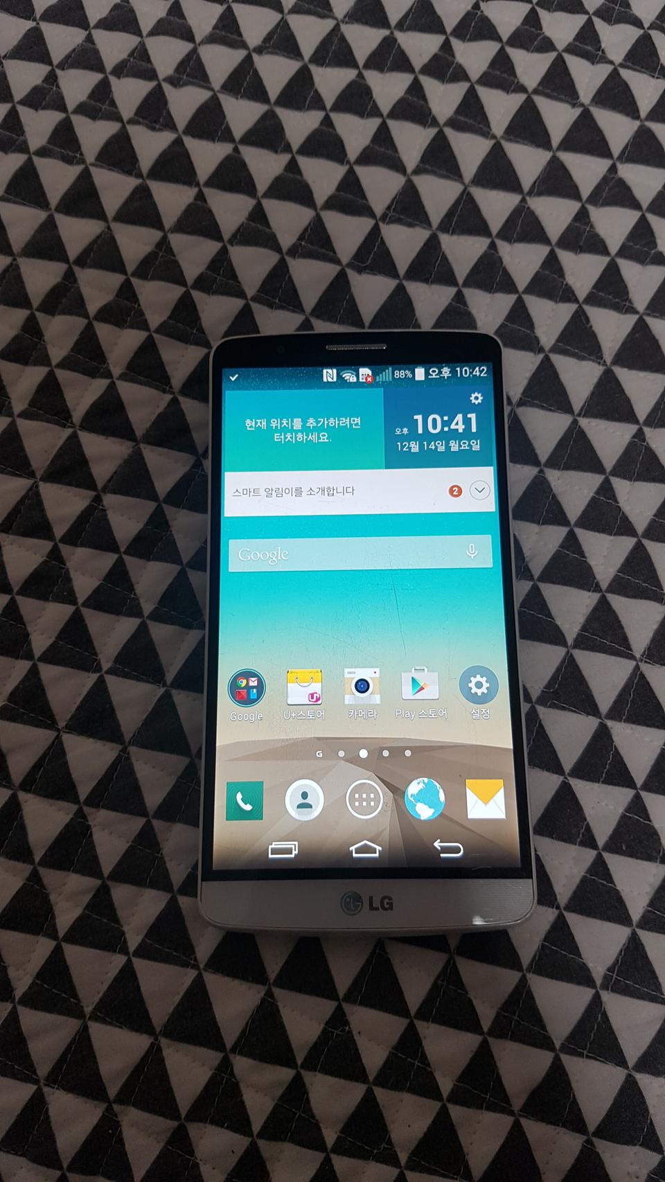 택포 엘지 스마트폰 G3 유플러스 3사호환