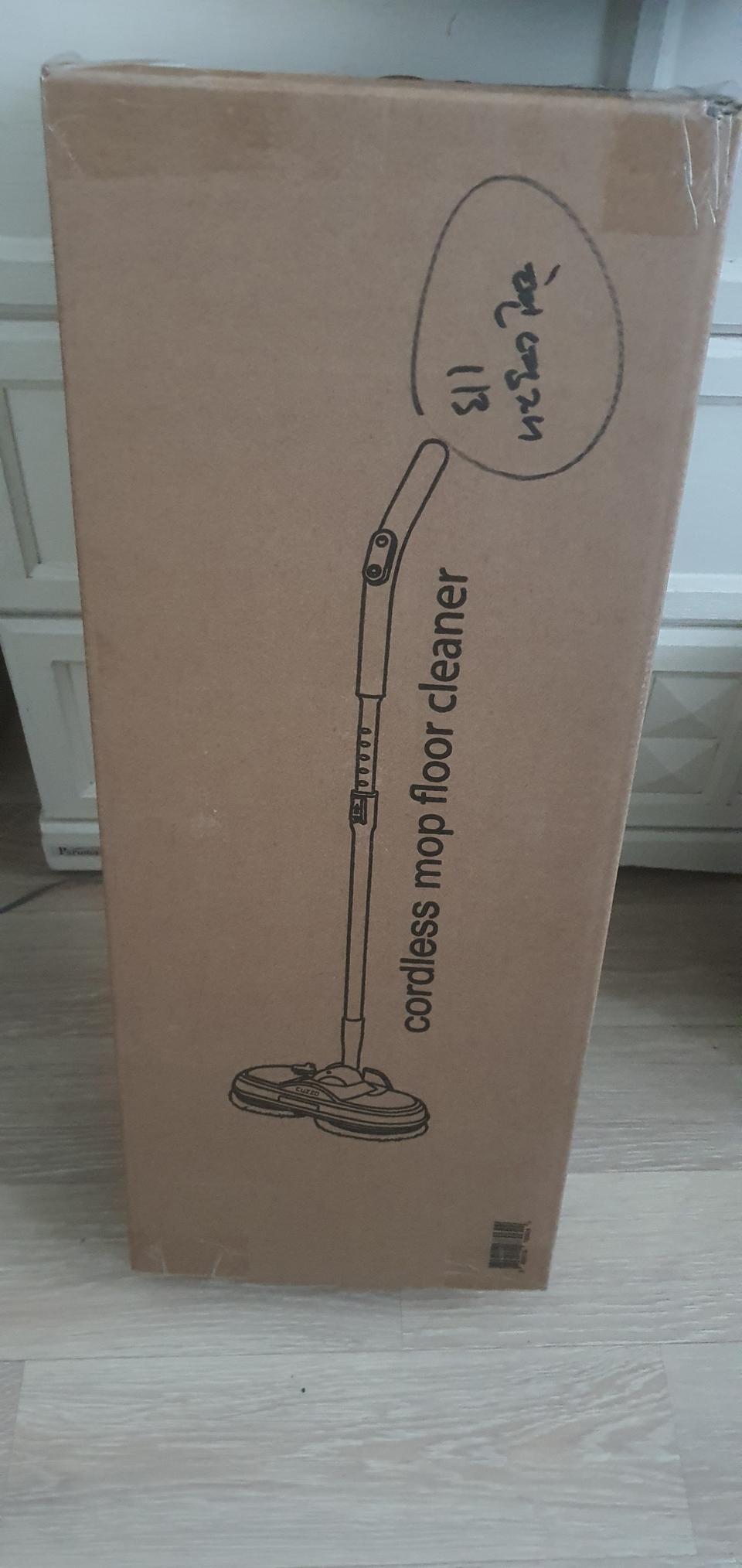 쿠조 무선 물걸레 청소기 PGR-2020-00