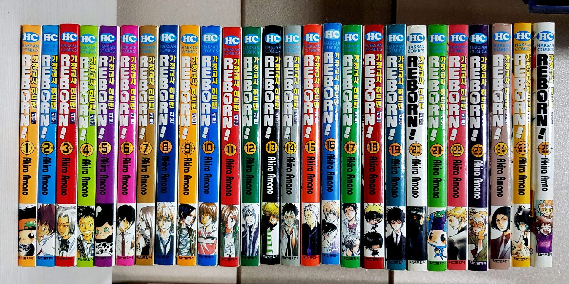 A급(소장용) 만화책 '히트맨 리본' 26권