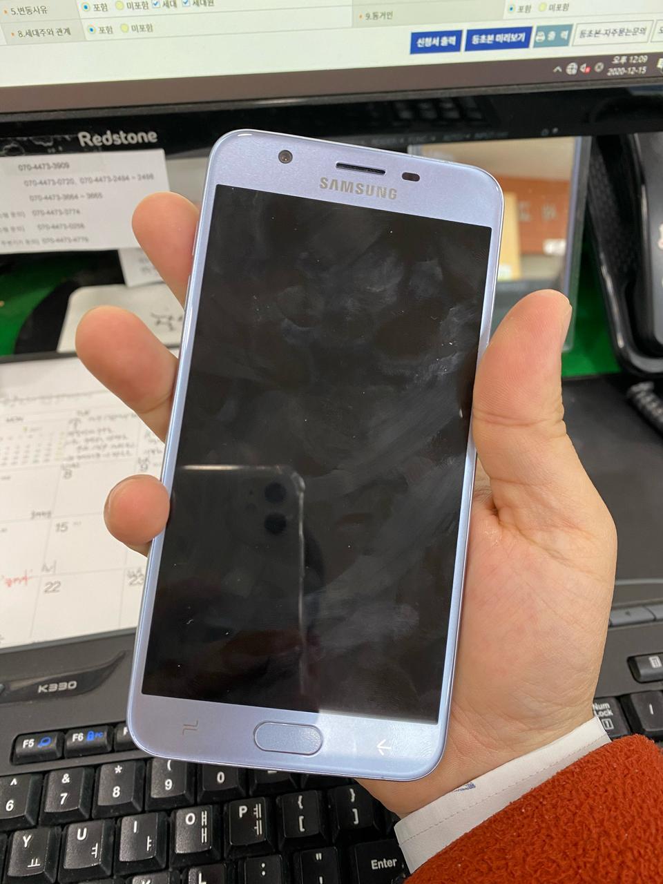 갤럭시 와이드3