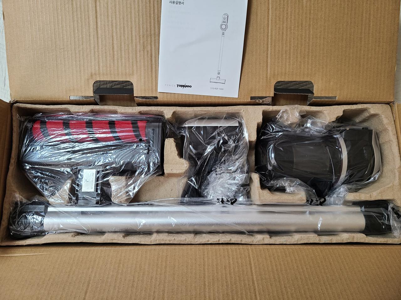 페니체 토네이도 무선청소기