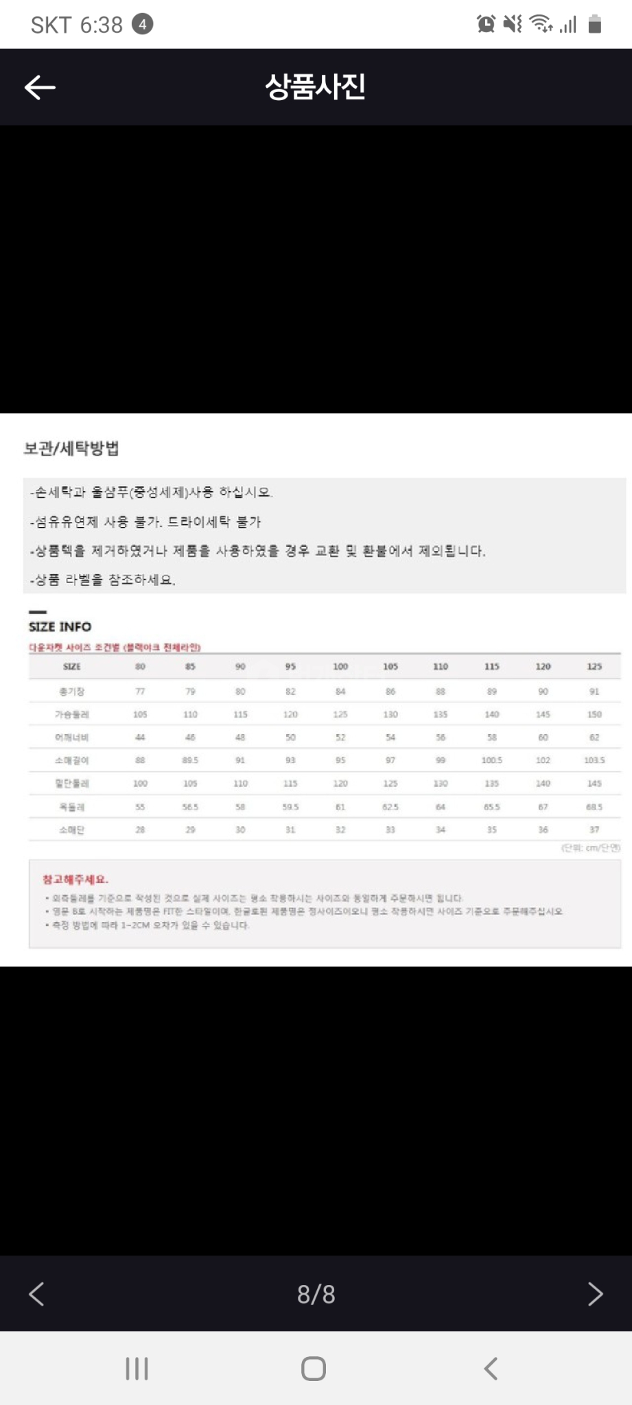 장천서원길