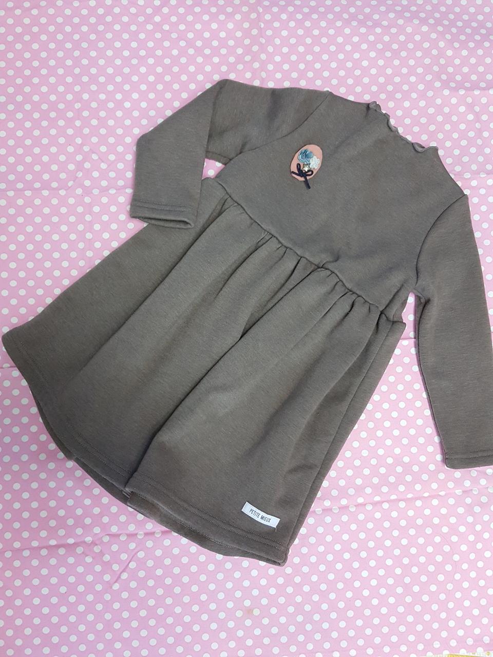 여아기모원피스