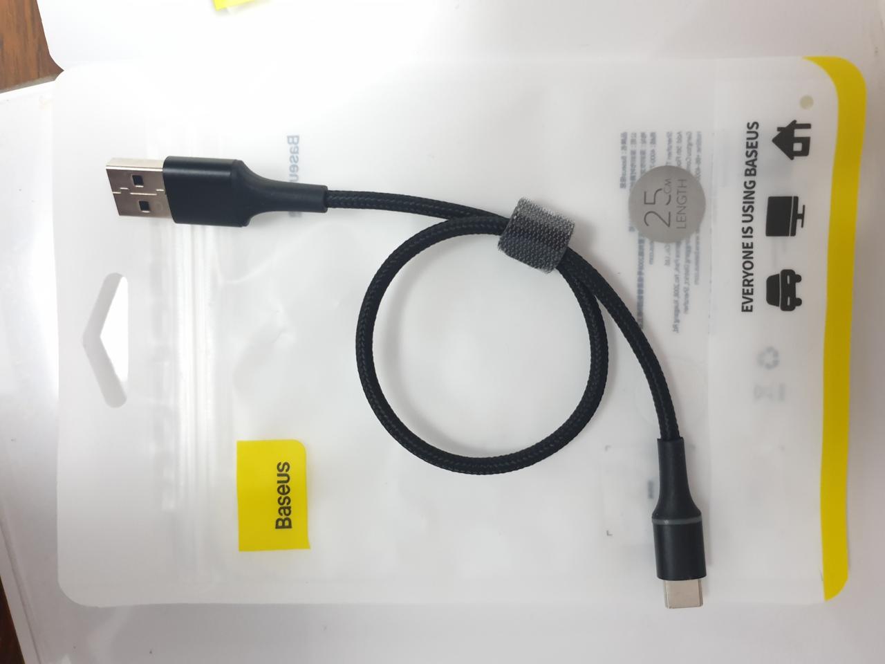 베이스어스 충전 보조배터리 숏케이블