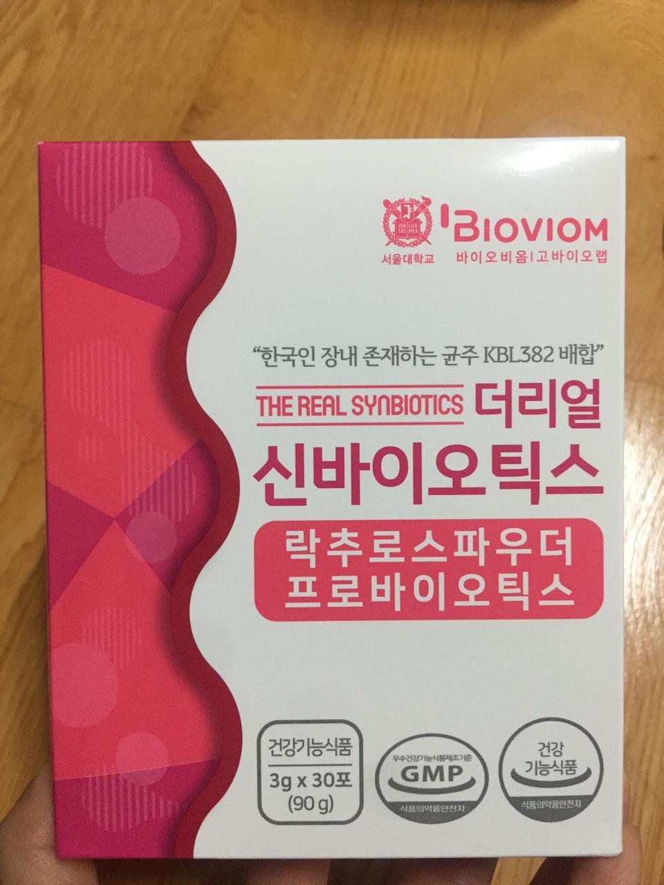 더리얼 신바이오틱스