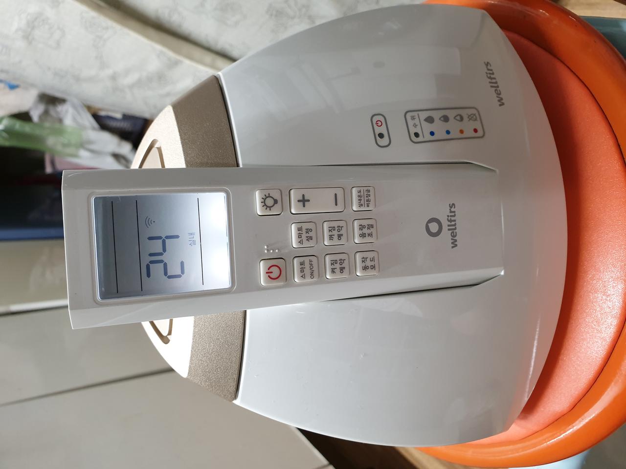 웰퍼스 온수매트 싱글 최고급형 A급 판매-강남 직거래 & 택배 가능