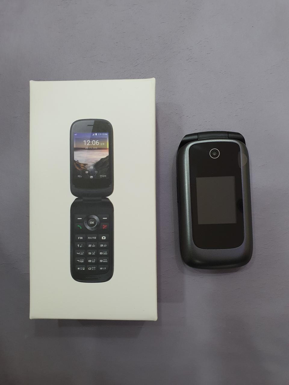 라디오청춘2 미사용 폴더폰 싸게 팝니다~