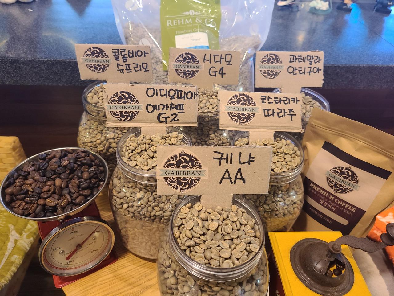 생두 및 당일 로스팅 프리미엄 원두