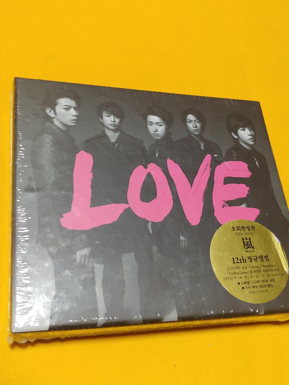 초회한정반 미개봉 아라시 ARASHI 12집(CD+DVD)