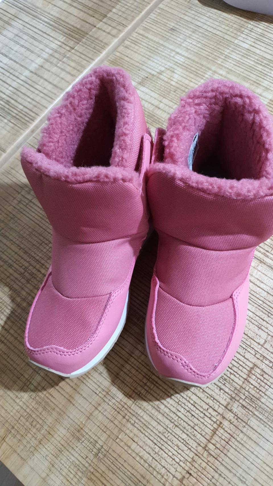 뉴발란스키즈겨울부츠