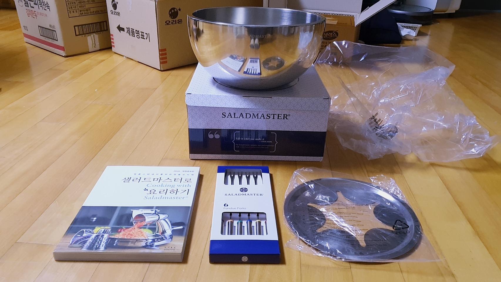 샐마 진공볼,퐁듀악세서리,샐러드마스터로요리하기책