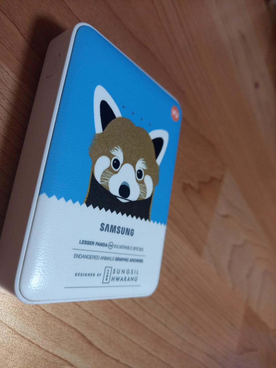 삼성보조배터리